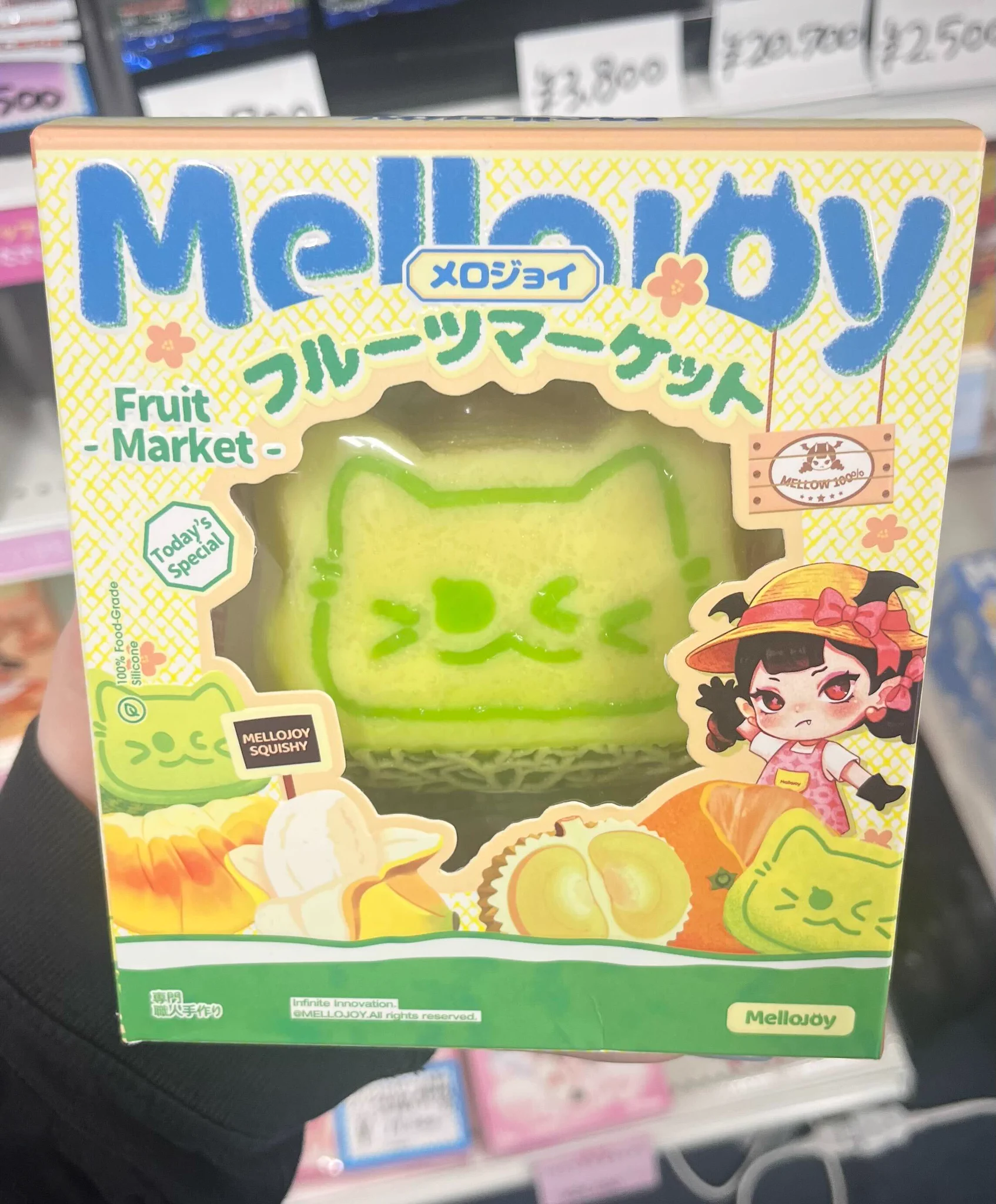 免税店】ポケタウン秋葉原 on X: 