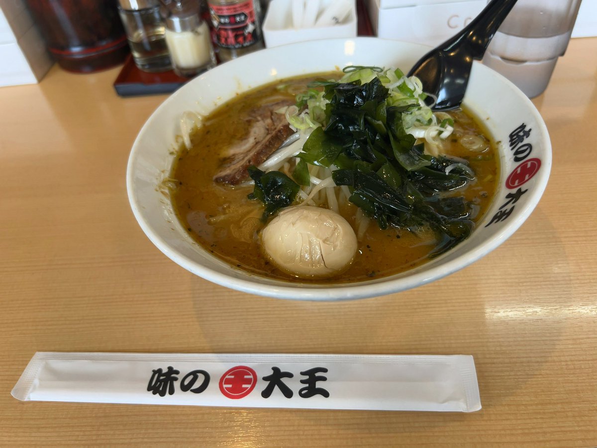 YYodaihiro's tweet photo. 😋 https://t.co/Zct1mFZDVI