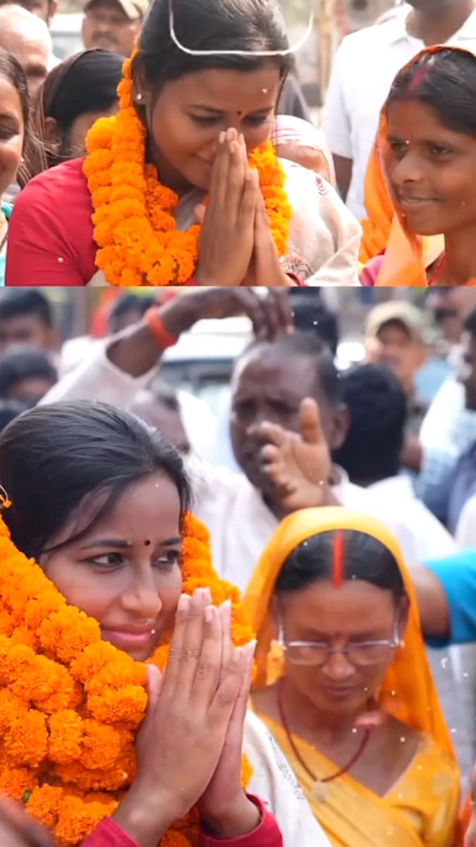 Two photos show a woman with a marigold garland in traditional attire, smiling with hands pressed together in a greeting gesture, surrounded by other people.