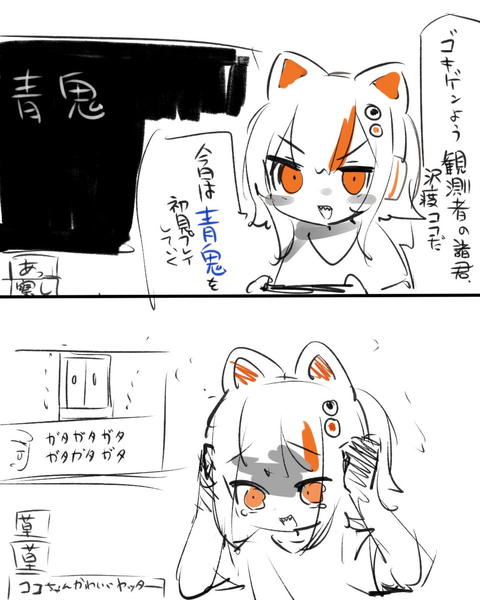 babubabu3001's tweet photo. かわいい https://t.co/rBqHQyx0o2