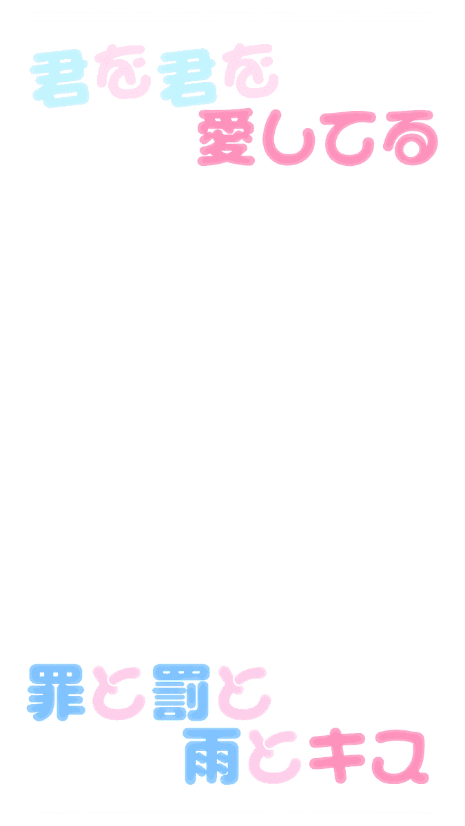 prprdays tweet picture
