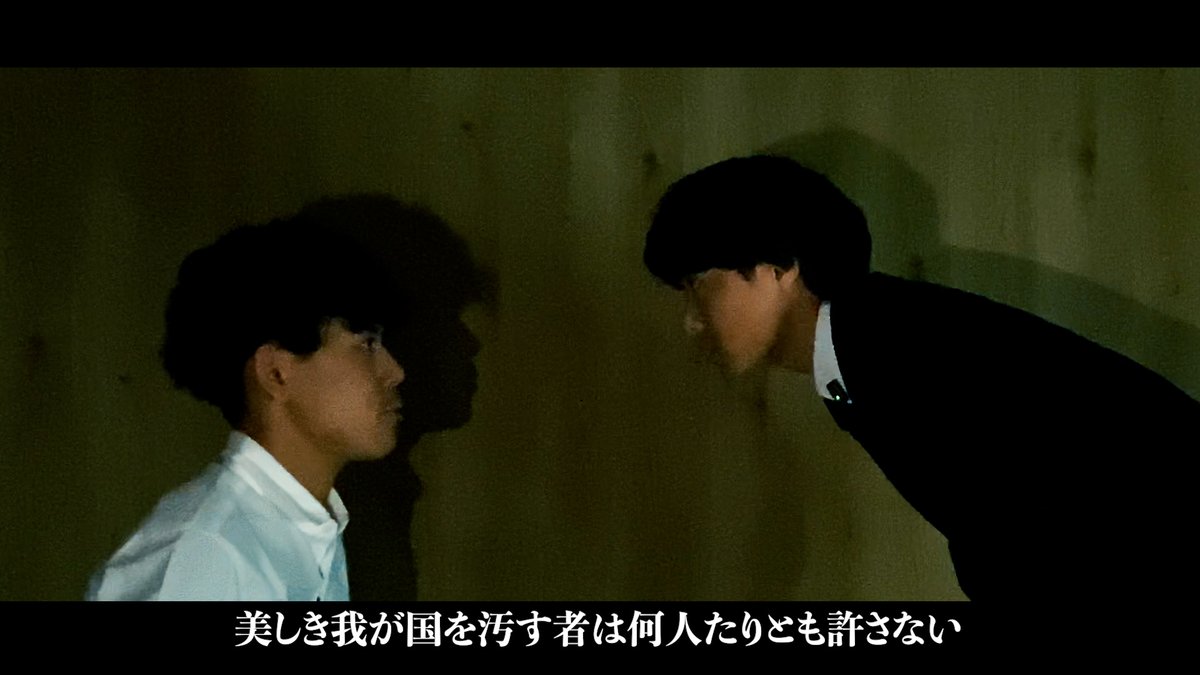hanerebarindou's tweet photo. 【政府非公認】「おそろしいもの」で新庄をビビらせろ！ 別班の真のおそろしさ選手権【VIVANT】
https://t.co/FqY3qr281w

さらわれた別班員の居場所を吐かせるため、新庄におそろしいものを見せました！
チョッキーは捕まえてないので新庄に複数人ついてます。
『VIVANT』を未視聴でも楽しめます！ https://t.co/6b9tAA1Van