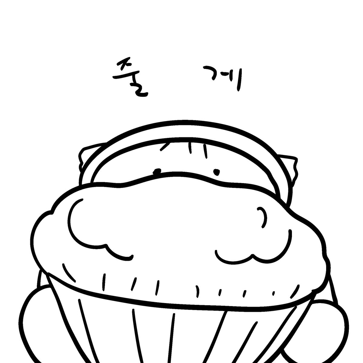 every_s25's tweet photo. 줄게 (for you)
#Hooho #후호 https://t.co/1iu11UfBzS