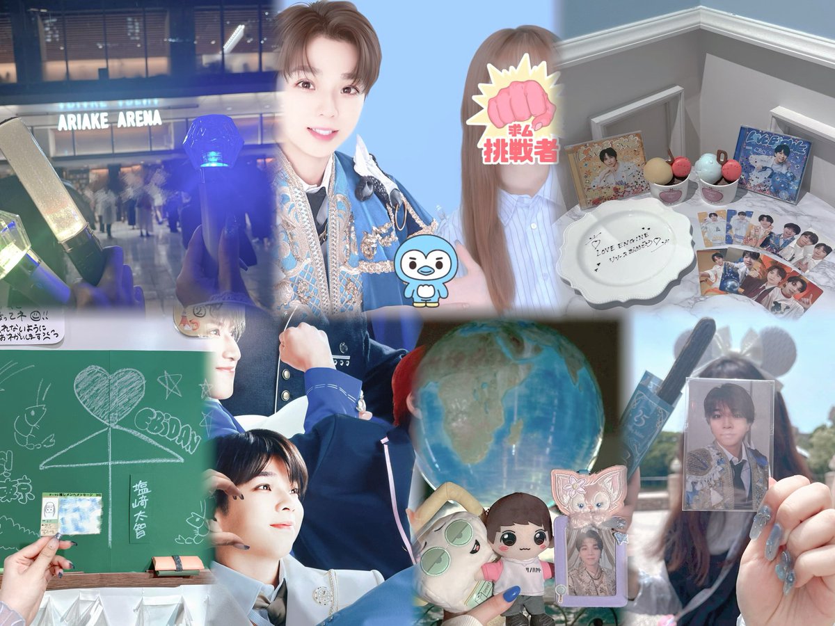 pretty_daichi_'s tweet photo. 塩﨑太智さん🪄︎︎◝✩ALT有  #みるきーずさんと繋がりたい  #みるきーずと繋がりたい  #大人みるきーずさんと繋がりたい  #MILK好きな人と繋がりたい  #EBiDAN好きな人と繋がりたい https://t.co/jOv4mHaX35