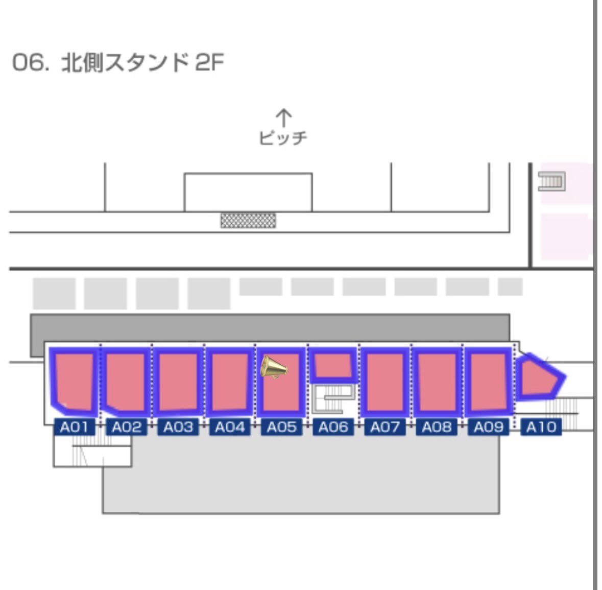12_oita's tweet photo. 【10/21(水)磐田@ヤマハの応援位置にいつて】
本日12:00より発売となりますA磐田戦は指定席となります。
応援の中心は中央のJリーグチケット表記A05ブロックのバックスタンド側といたします！
水曜の試合ですがまとまって応援しましょう！ https://t.co/eUJSTTbVQc