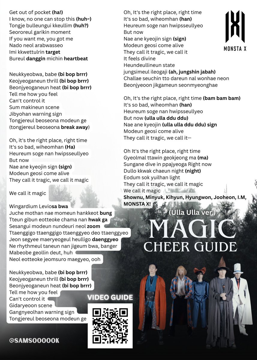SamSoooook's tweet photo. Letโs welcome back Monsta X back with loud cheers! I made a video and print out guide to help us learn the Ulla Ulla fanchant. If you would like to print out your own: here's a Google Drive link: https://t.co/o6auvULP58 #MONSTAX #๋ชฌ์คํ์์ค #MONBEBE #MONSTAXTour #MONSTAXTour2026 https://t.co/96w7LplKXw