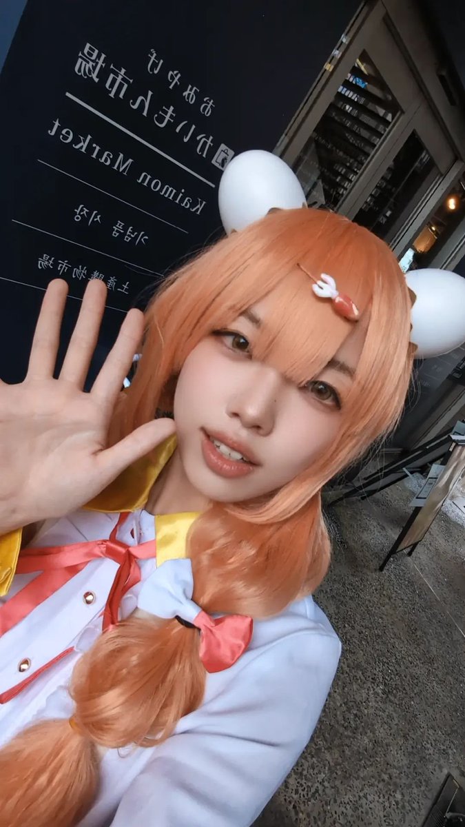 c_love_r_09's tweet photo. そくほー！
シャーレのみんなといっしょ

#コスピク  #コスピク門司港 https://t.co/7oA2txOATt