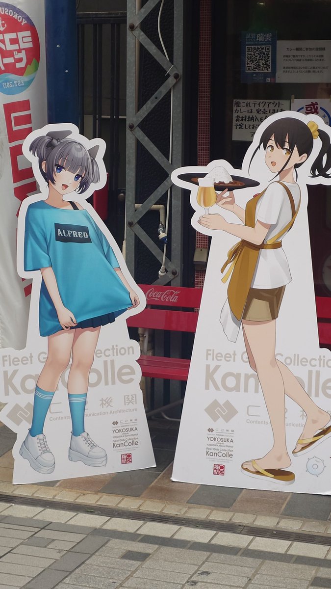 sdk_ceon's tweet photo. お久しぶりです。 https://t.co/bnHhcEqtDq