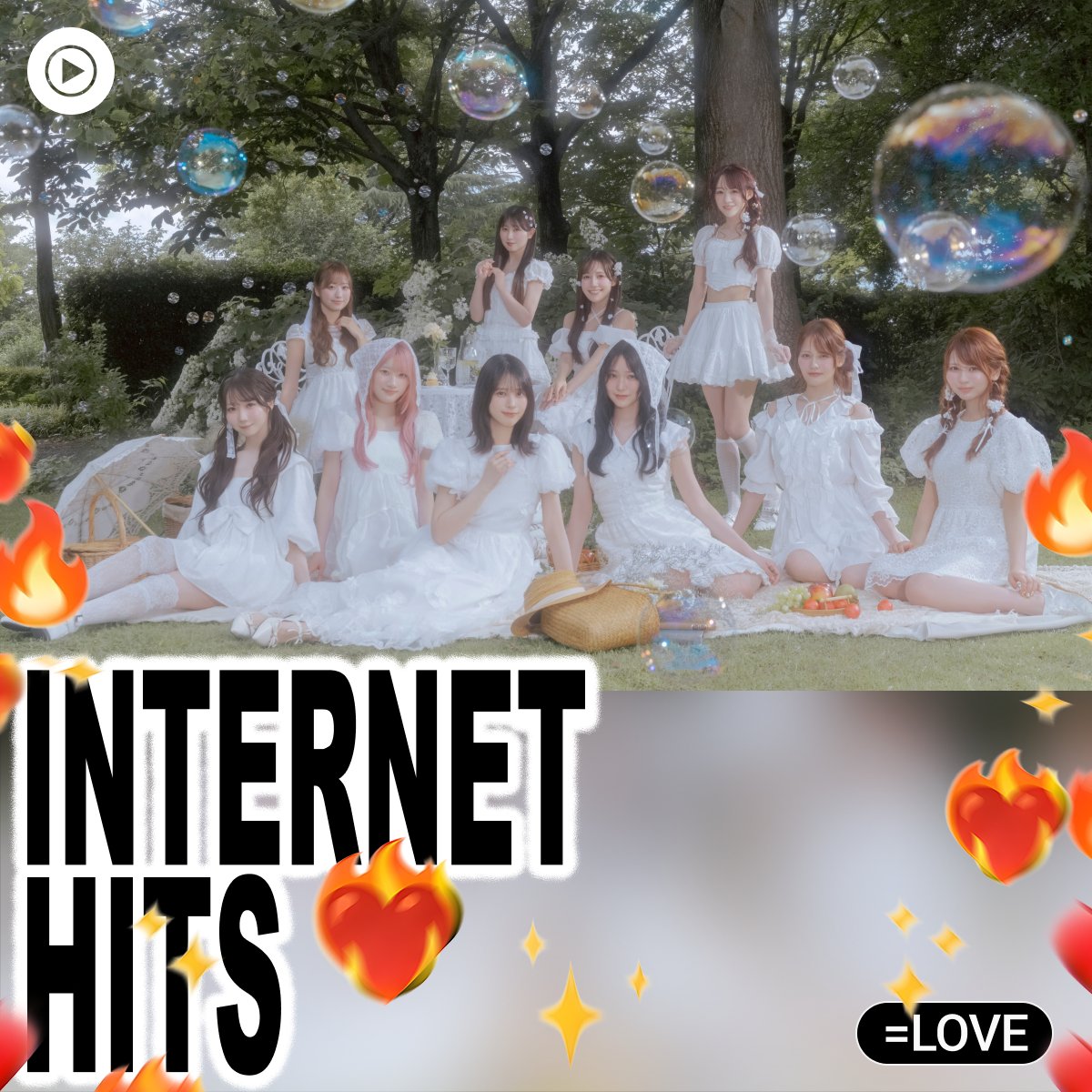 Equal_LOVE_12's tweet photo. 【お知らせ】

#YouTubeMusic のプレイリスト
「Internet Hits」のカバーに
＝LOVEが選出されています⟡.·

🎧https://t.co/SE4fmtOPm0

ぜひチェックしてください💘˒˒

#恋はじめました
#イコラブ
@YouTubeJapan
@youtubemusic https://t.co/5U1rsujQuf