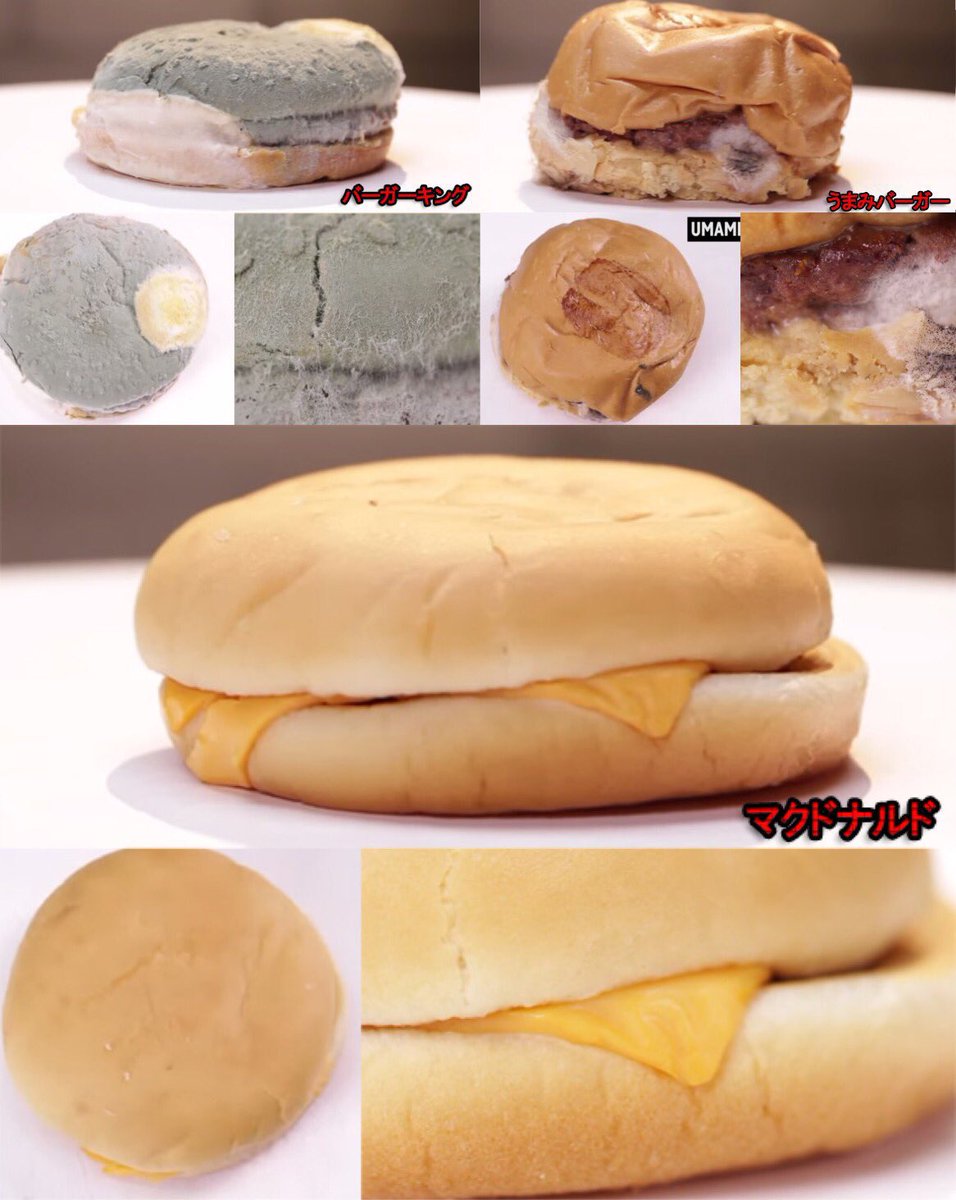 Syoku_no_mirai's tweet photo. マクドナルド強すぎてもはや食品サンプル･･･ https://t.co/NVL9vjkkxW