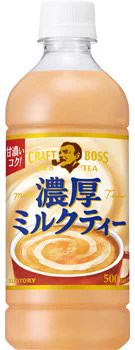真塚なつき on X: 