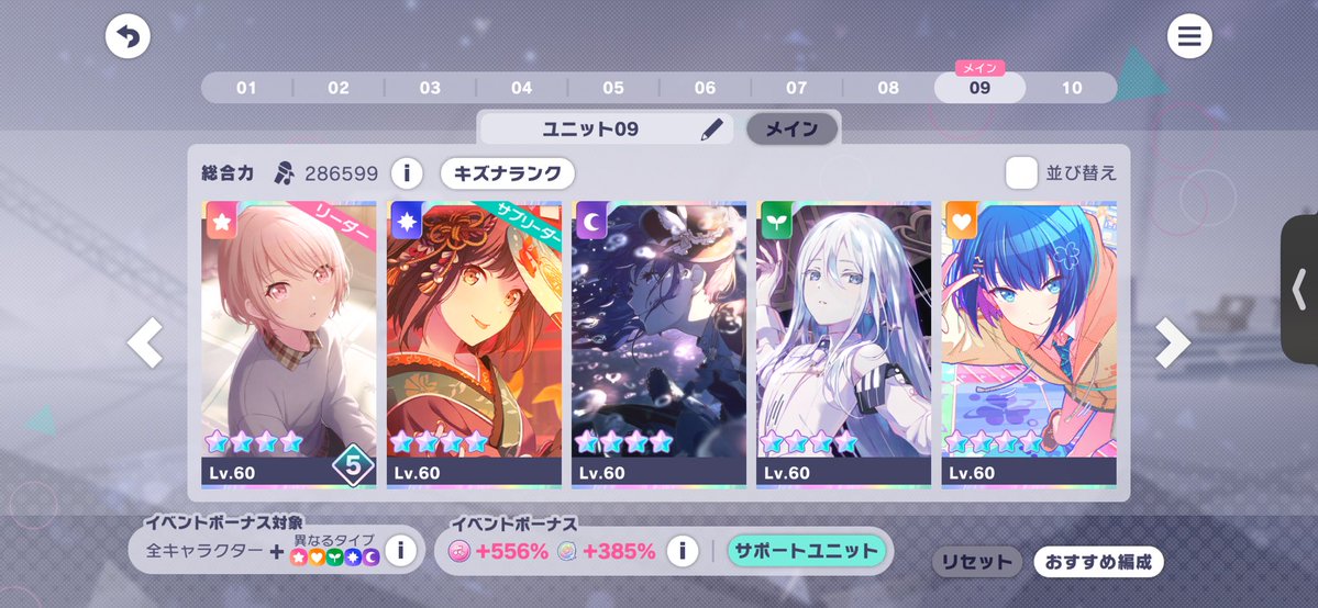 yamida_MZK0807's tweet photo. @sisa_43 招待コード jmBHDJBw8EP666a
フレコ 224455057655042052
もしお時間ありましたらよろしくお願いいたします！ https://t.co/EklxX1IAoG