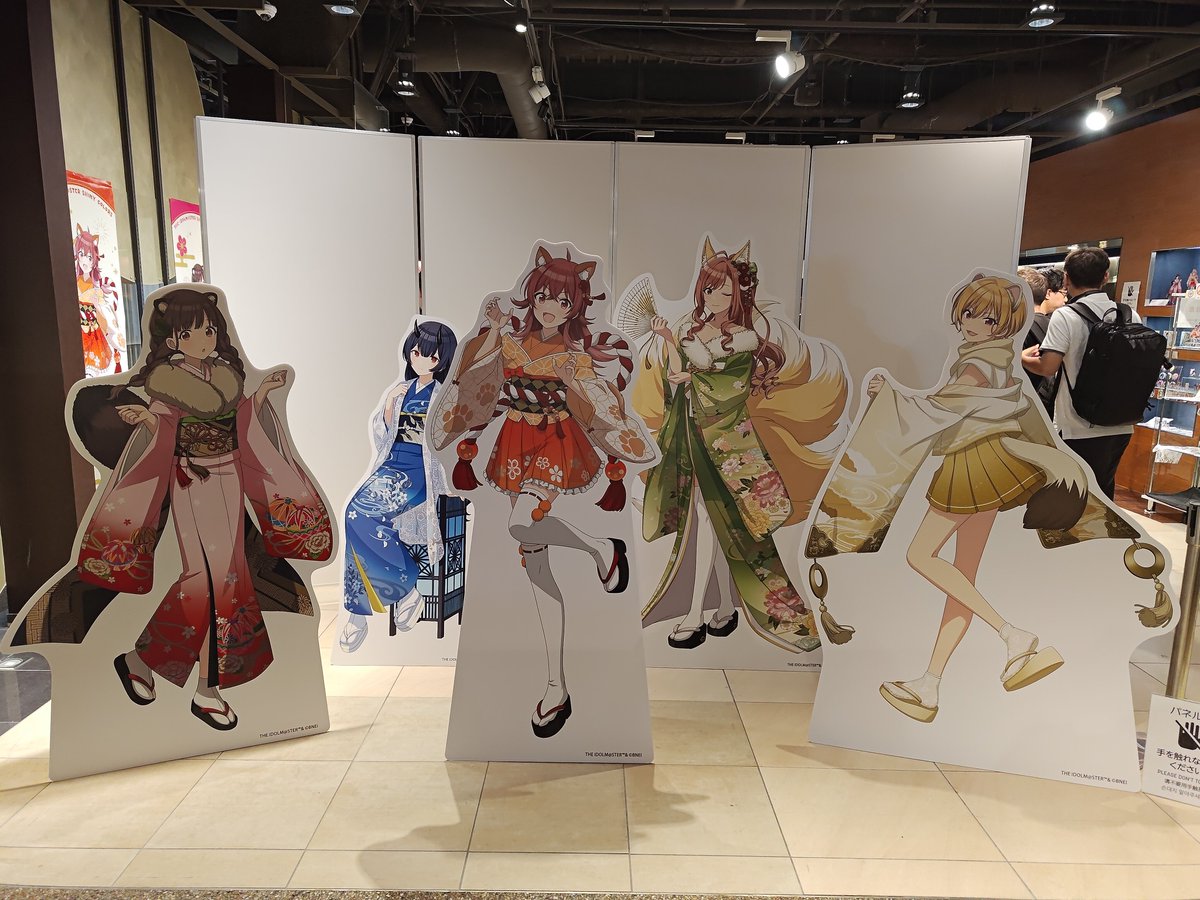 TERADA34021715's tweet photo. 有楽町マルイまで来ました！
#シャニマス
#シャニマスソロライブMSP_day2 https://t.co/p3mB5L4epU