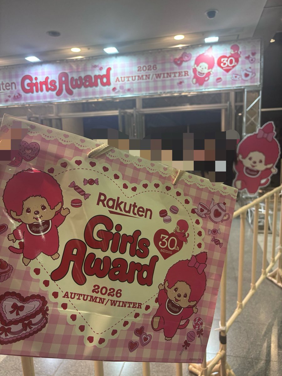 PerleMond's tweet photo. 昨日はガルアワでした〜ふぉ〜ゆ〜デビューおめでとうね😭
ブースで遊んでたら河合くん見逃した🥲 https://t.co/r0zQjlJl12