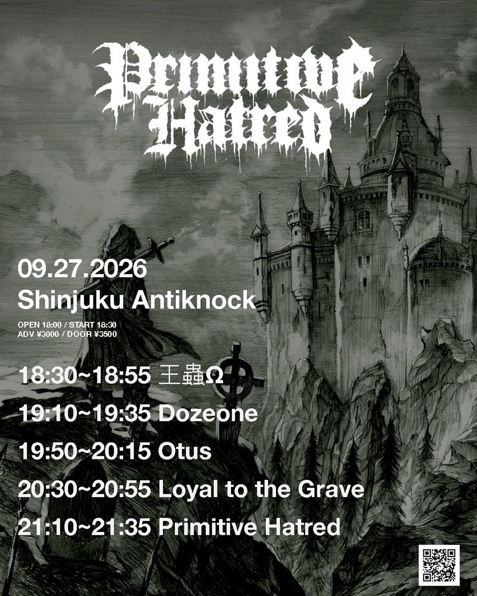 seijiro243's tweet photo. 本日@phhc_band ファーストショウin 新宿Antiknock!!
駆け込み連絡お待ちしてます！

https://t.co/RC0dOZLzdi https://t.co/ltF4Hi2LbT