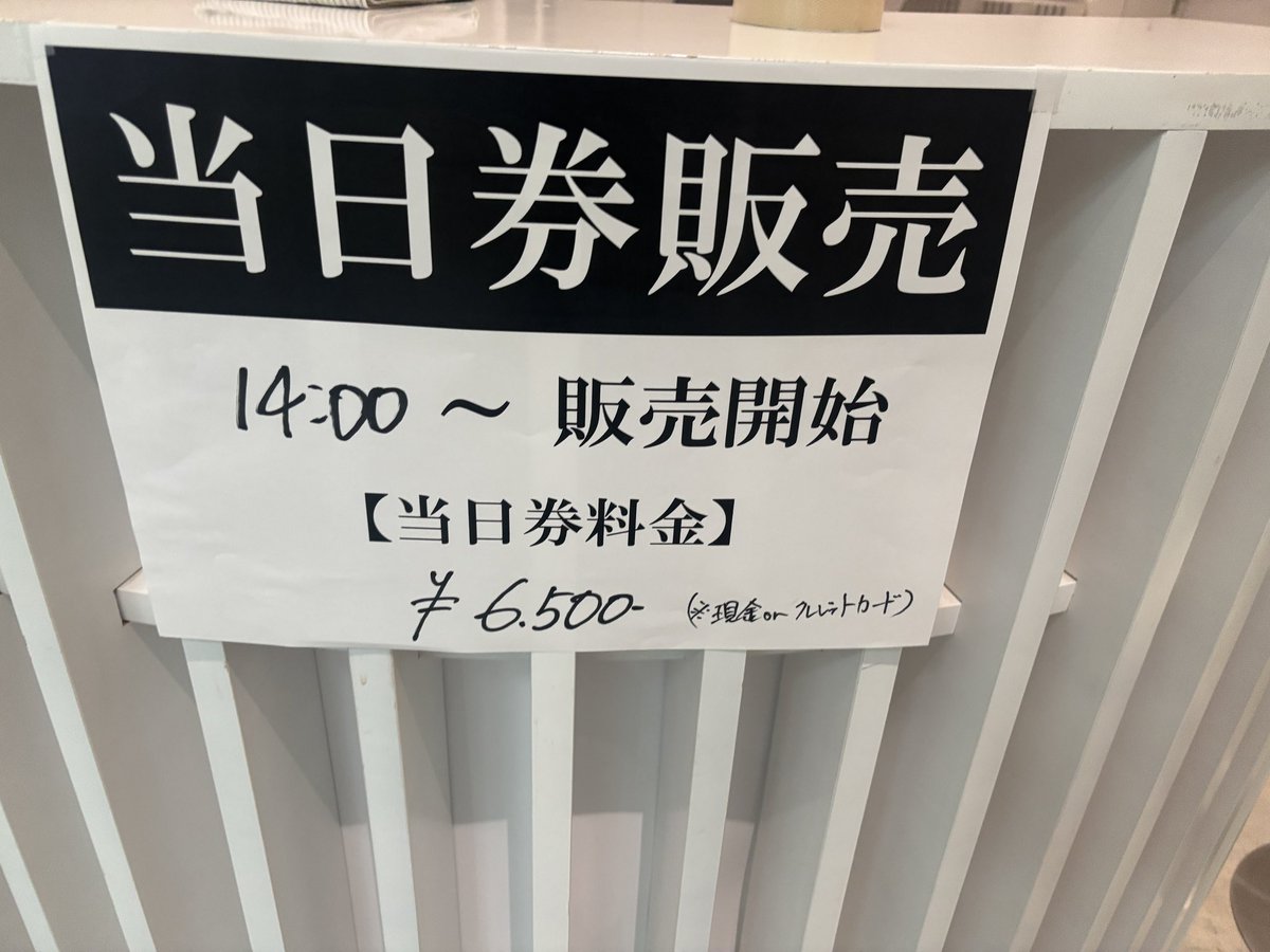 Komatsu_Ryota's tweet photo. 本日は金沢❣️
21世紀美術館にて小松亮太の音楽世界旅行ライブ！

当日券は14時から販売します！
#バンドネオン https://t.co/LbDtIOg7hG