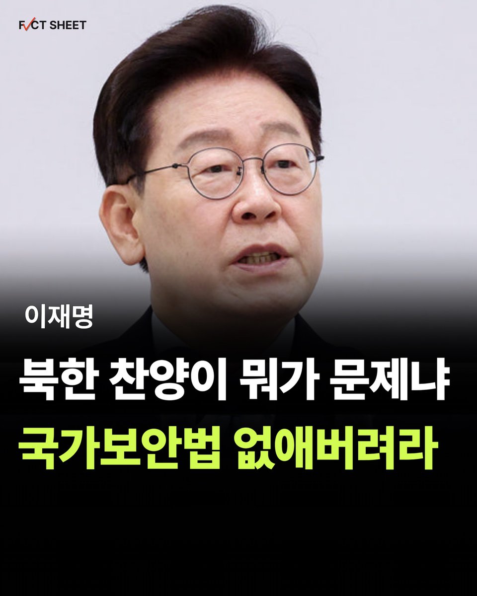 ryankang1133's tweet photo. 상상을 뛰어넘는 괴물 https://t.co/0xipk5Llzd