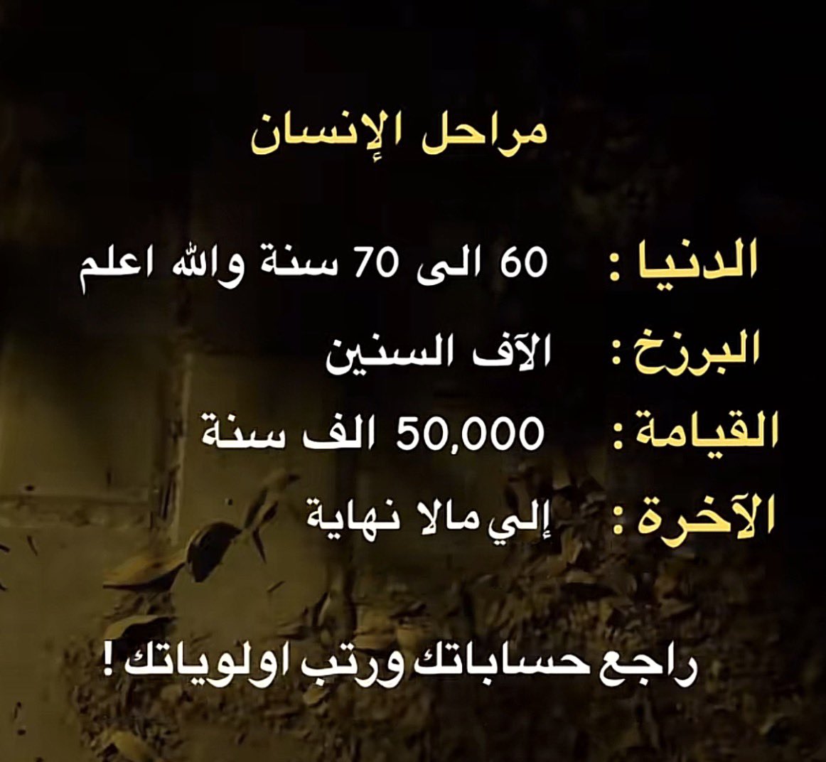 06lippi's tweet photo. #٢٠٣٠_بلا_نقاب https://t.co/cQ86d3LuFP