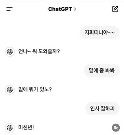 madzzic's tweet photo. 이런 사랑 하고싶다 https://t.co/eZCNuC4FrX