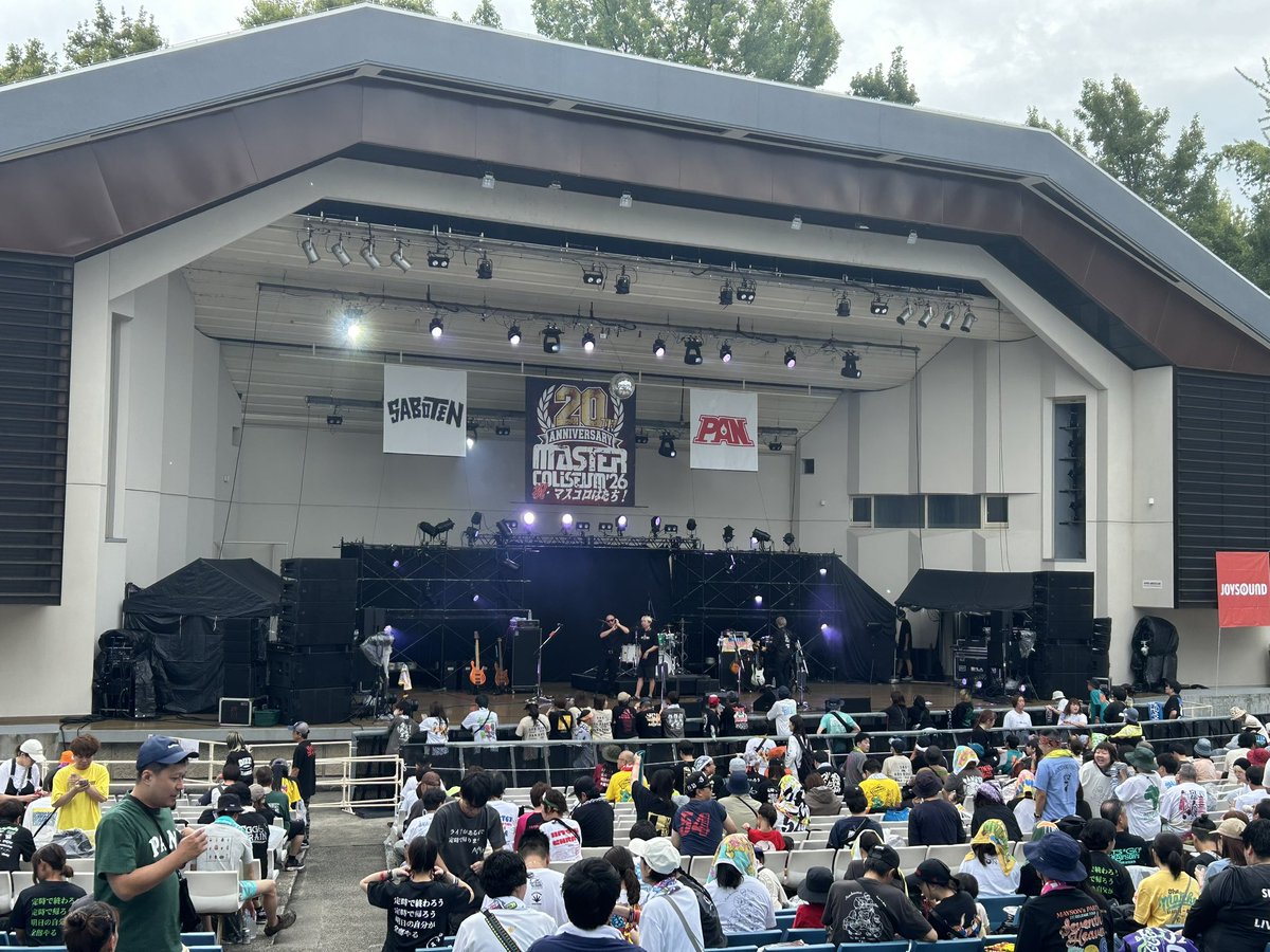 SABOPAN_No1's tweet photo. 今日はマスコロ！
20周年おめでとう🎉 https://t.co/KMl08enYph