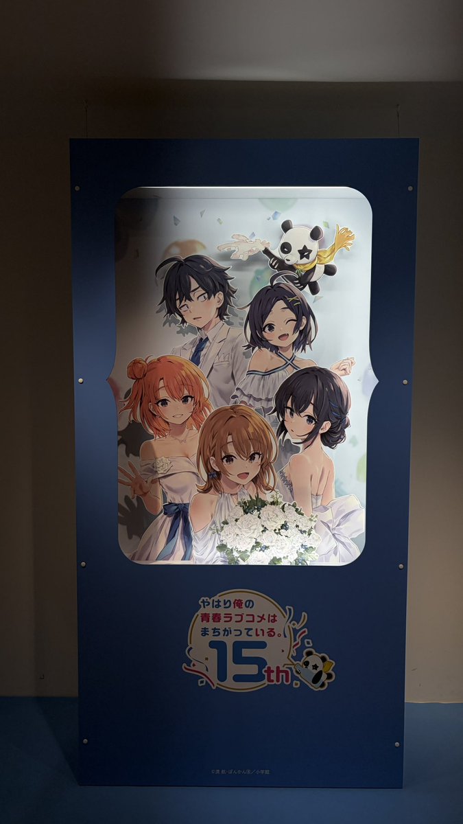 mon2525n's tweet photo. 9月22日の閉店間際に俺ガイルのポップアップストアに伺ったんですけど、
その時私たち以外に1人男性が居て、
俺ガイルのファンの方と繋がりたくて、👧🏻｢誰推しですか❓｣ってついつい話しかけちゃいました…💦

このポスト届いたらいいな〜🕊️繋がりましょ〜
 #俺ガイル https://t.co/undPwL7C9V