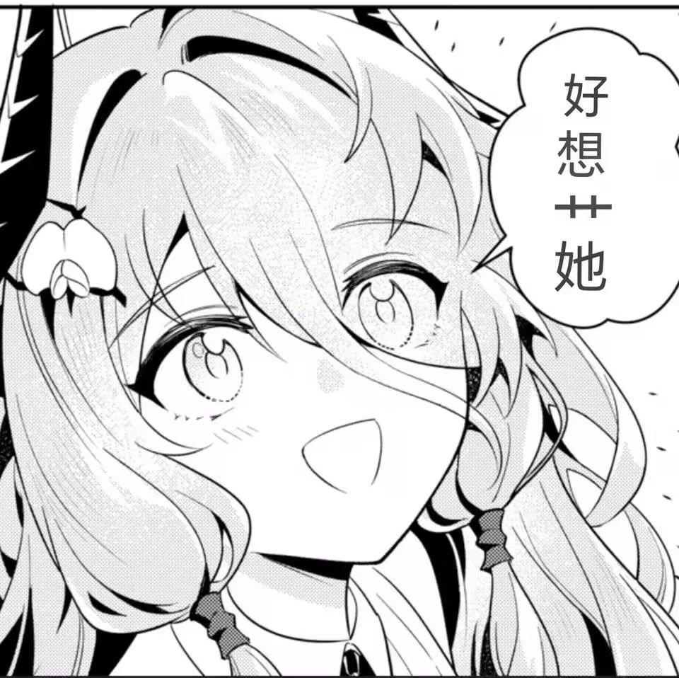 lingluo0721's tweet photo. @huiyin290 https://t.co/a50yL4gQco