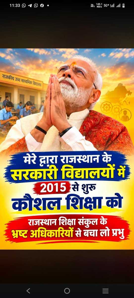 GarsaSk's tweet photo. @VTsangharsh 11 वर्ष व्यावसायिक शिक्षा में सेवा- नियमित शिक्षक की भांति कार्य 
व्यवस्था- ठेके पर शिक्षक 
10 से 14महीने से वेतन नहीं 
21 से ज्यादा कंपनियां 
कोई जिम्मेदार नहीं, विभाग व शिक्षा मंत्री बोल रहें आप हमारे कर्मचारी नहीं @DIPRRajasthan @RajCMO @svoruganti1466 @ashokgehlot51 @aajtak https://t.co/G41ruJOkmn