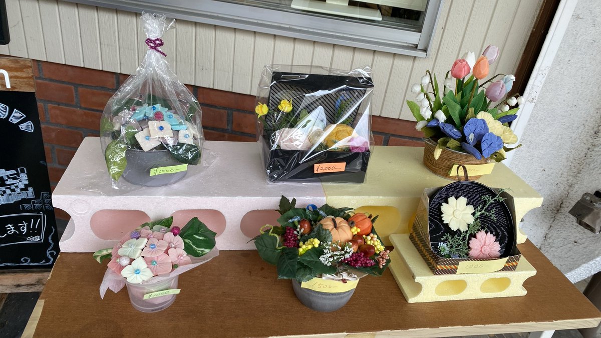 Anicul_shop's tweet photo. 【ご案内】
12時を回りました☆彡
薄曇り状態ですがイベント、大盛況となっています･:*+.\(( °ω° ))/.:+
15時までですが、ぜひ、遊びに来て下さいね╰(*´︶`*)╯♡ https://t.co/nQoPb7QSNp