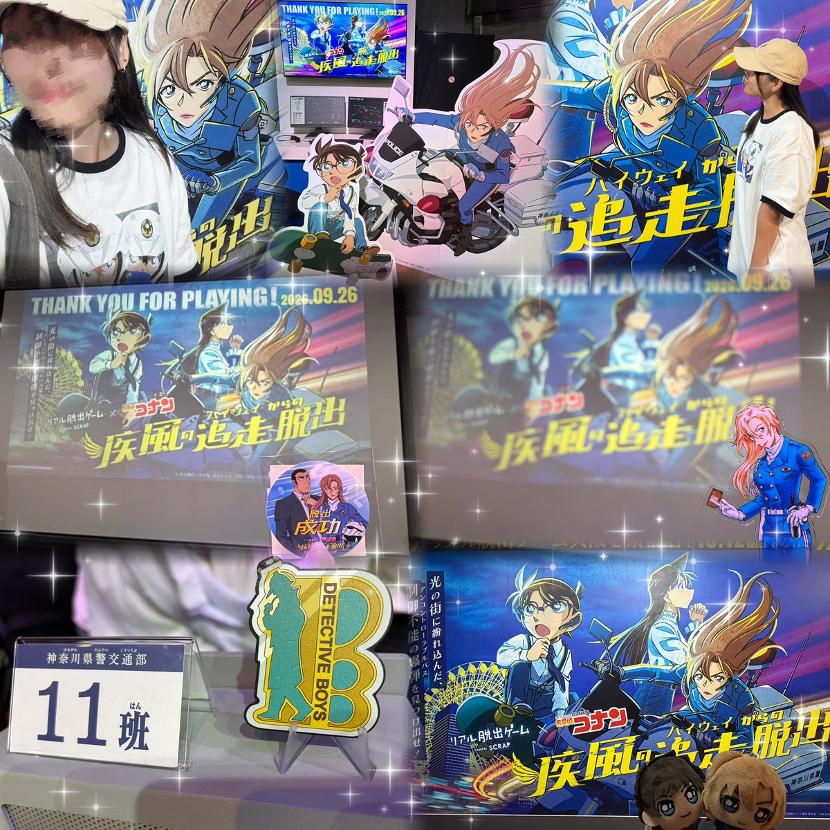 syonithikara's tweet photo. コナン脱出ゲーム
疾風の追走(ハイウェイ)からの脱出に参加して来ました!!!!

いっつもあと一歩なんだ��なぁ😢

同じ班になった方々が面白くて、めっちゃ楽しかった!!!!
またこういうの参加したいなぁ😌✨

#コナン脱出 https://t.co/1UoBQpXFTz