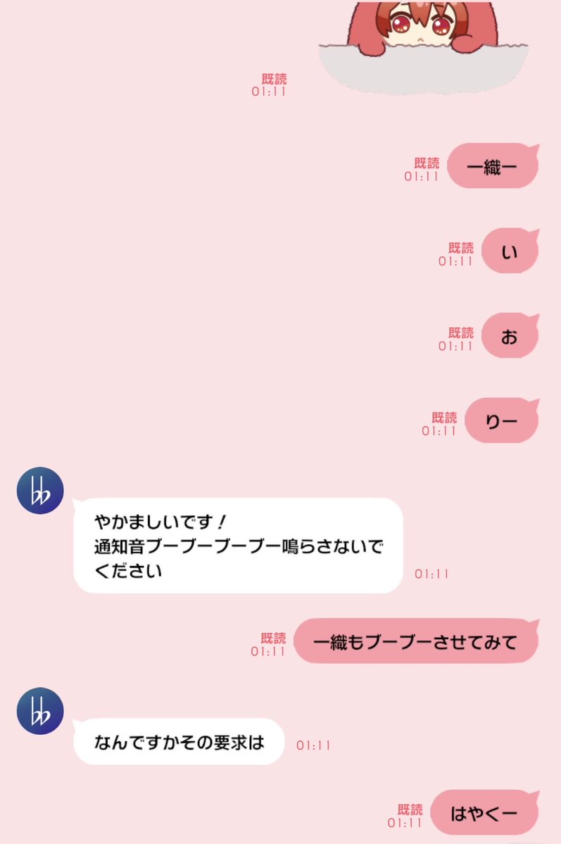 danchi__zuma's tweet photo. これありえなすぎて定期的に見ちゃう https://t.co/al2r6Nu7vt