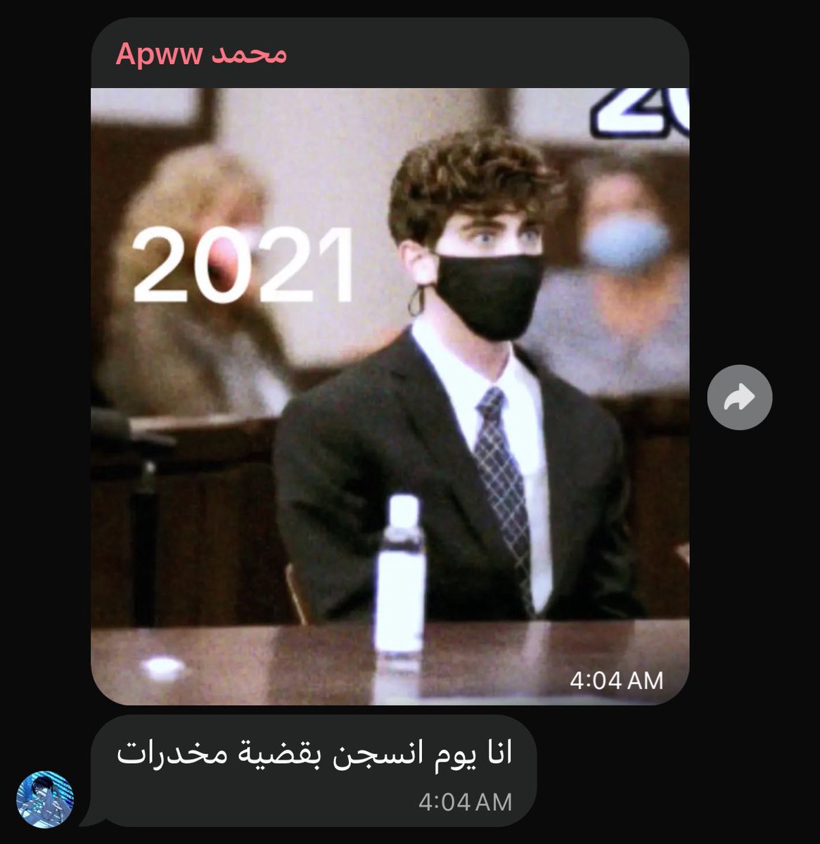 jcu0_'s tweet photo. #حلوين https://t.co/6iUU49t6tP