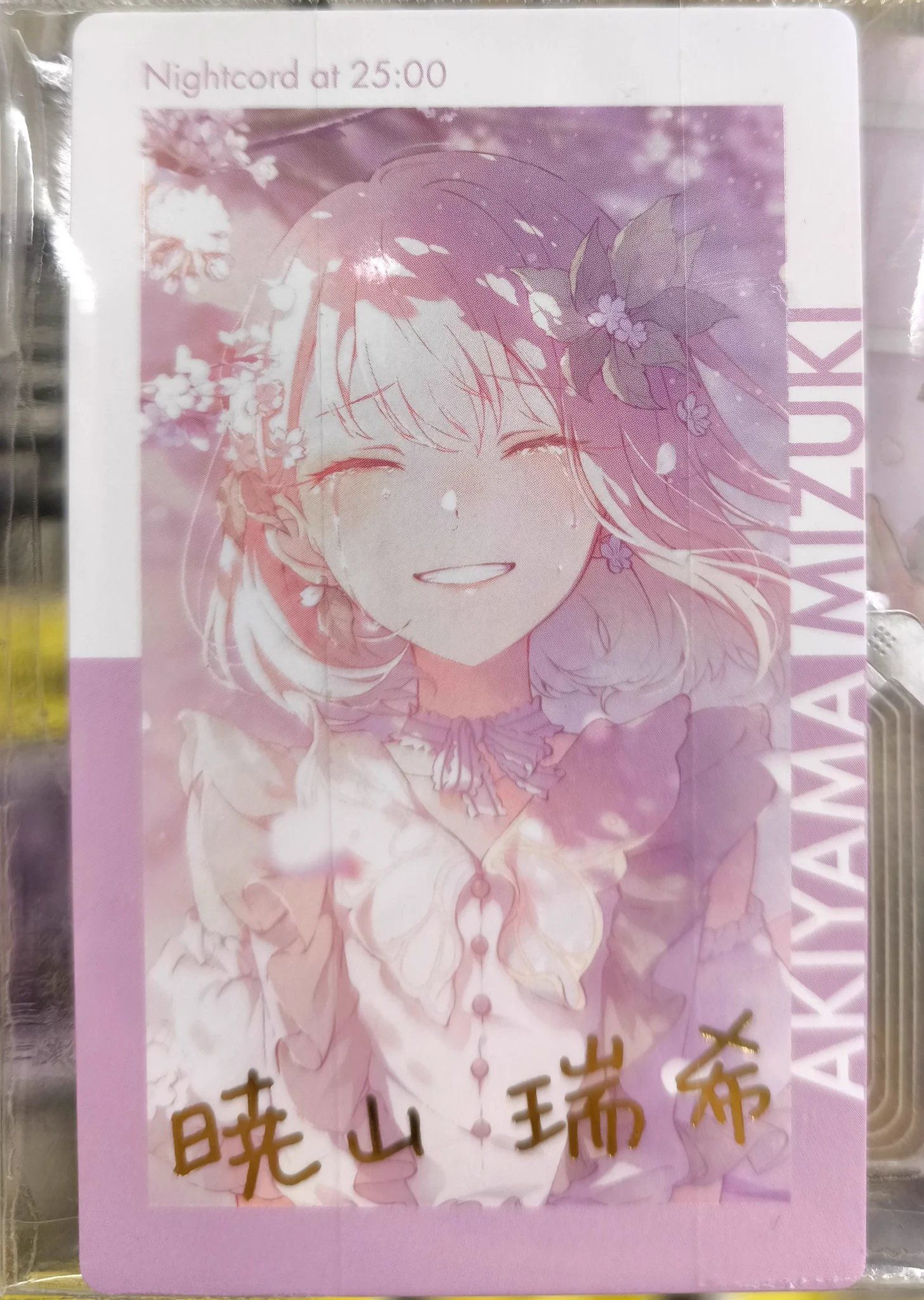 K-BOOKS名古屋フロンティア館1階(グッズフロア) on X: 