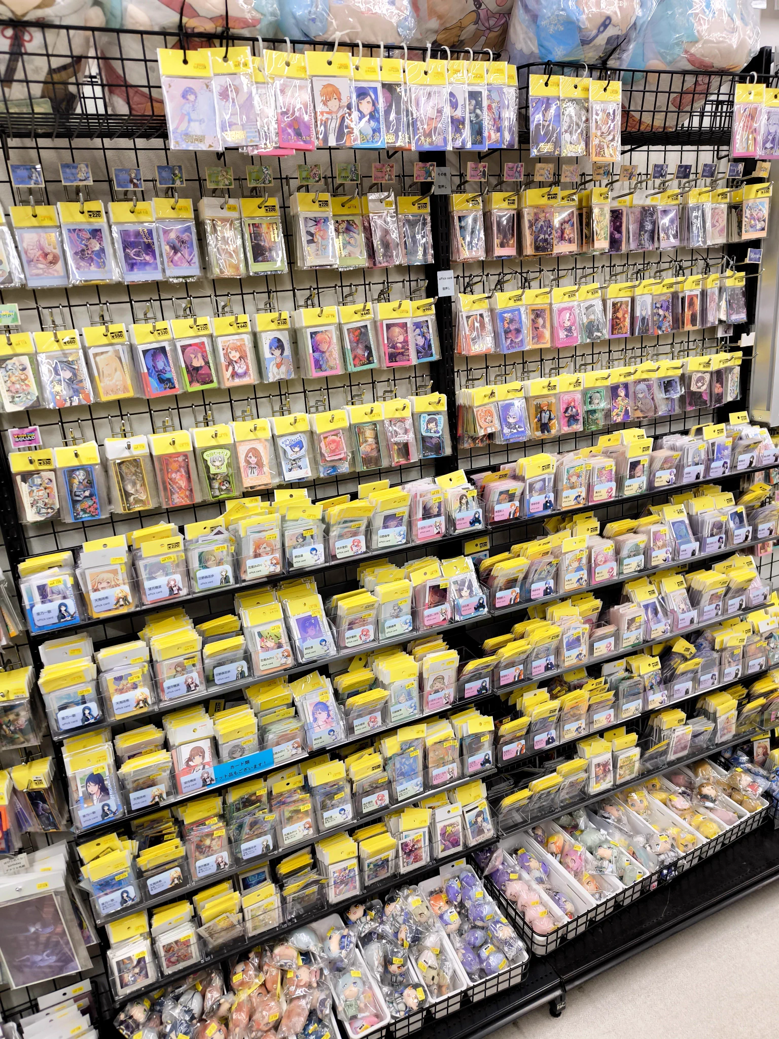 K-BOOKS名古屋フロンティア館1階(グッズフロア) on X: 