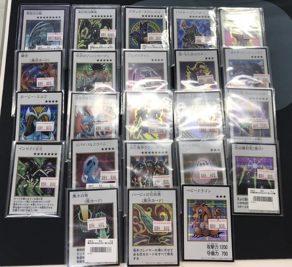 カードラボ宇都宮店 on X: 