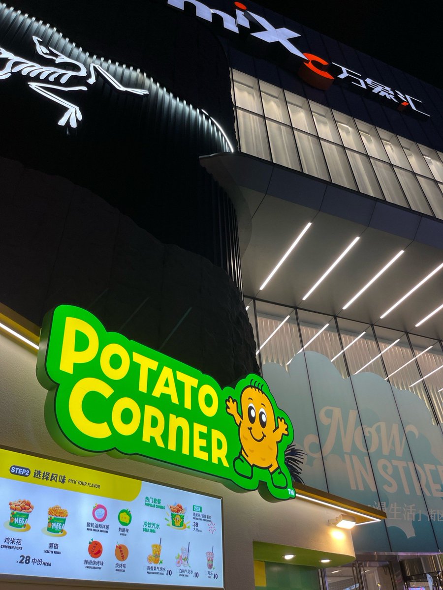 1seconq's tweet photo. Hey, has anyone visited the Corner Delight on Main St Their late-night snack combos hit different! https://t.co/hU4FVixql8