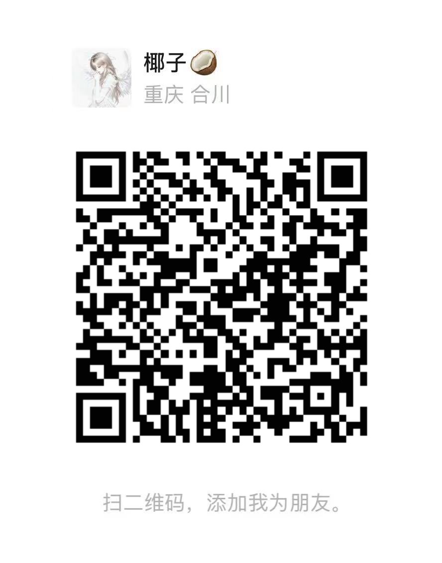Theamk3j's tweet photo. 25岁以下勿扰，大的来小的来你就死定了 https://t.co/OGa77hMPYr
