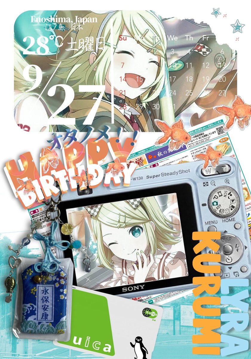 shuwaasa's tweet photo. ᅠ
ᅠ
ᅠお誕生日おめでとう！   🫧🎂   Hari   ini,
ᅠ27/09,  しゅわ〜サ!   ikut   menyisihkan 
ᅠsedikit    matahari    untukmu.     Terima 
ᅠkasih   sudah    mampir    dan    menjadi 
ᅠbagian  kecil  dari  musim  panas  kami. 
ᅠHave the sweetest birthday！ 🍊🌊. ݁˖ . ݁ᅠ@LyraaSama 𖹭 @ZanzioSama 𖹭
ᅠ@LaterneSama 𖹭 @EnkaiSama 𖹭
ᅠ
ᅠ