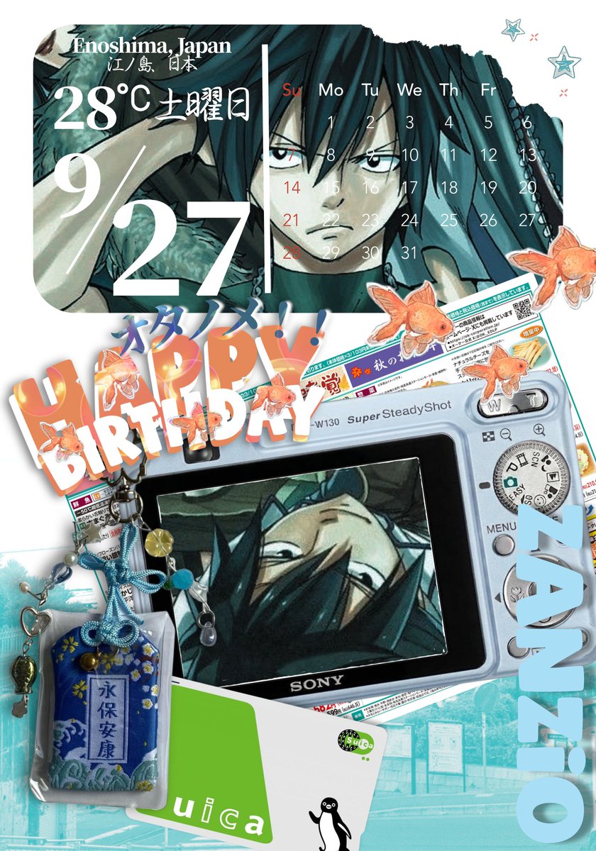 shuwaasa's tweet photo. ᅠ
ᅠ
ᅠお誕生日おめでとう！   🫧🎂   Hari   ini,
ᅠ27/09,  しゅわ〜サ!   ikut   menyisihkan 
ᅠsedikit    matahari    untukmu.     Terima 
ᅠkasih   sudah    mampir    dan    menjadi 
ᅠbagian  kecil  dari  musim  panas  kami. 
ᅠHave the sweetest birthday！ 🍊🌊. ݁˖ . ݁ᅠ@LyraaSama 𖹭 @ZanzioSama 𖹭
ᅠ@LaterneSama 𖹭 @EnkaiSama 𖹭
ᅠ
ᅠ