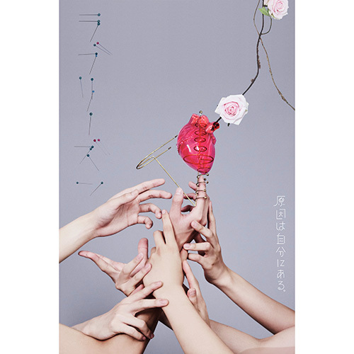 UM_STORE_JP's tweet photo. 【#原因は自分にある。】
＼本日9月27日(日)23:59受付終了⏰／

🎁『ラブリーズン』リリース記念特典会
応募用シリアルナンバー付き商品【第2回】予約受付！

詳細はコチラ👇
https://t.co/zpws97wryh

#げんじぶ
#ラブリーズン https://t.co/6kx8cq1Nt5