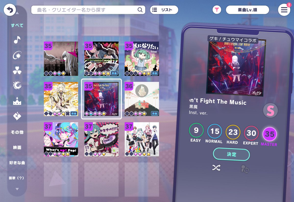 immunity_RC's tweet photo. この未フルたちどれから手をつければいいんだ https://t.co/0zBBMOKMJl