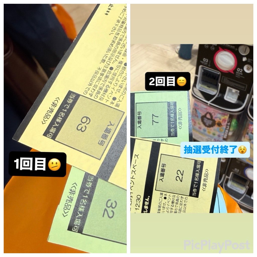 Sebas_chanDayo's tweet photo. リリイベ！2本あるし2周してみたがトータルでそんな変わらず🙄 https://t.co/22JFYUOFxV