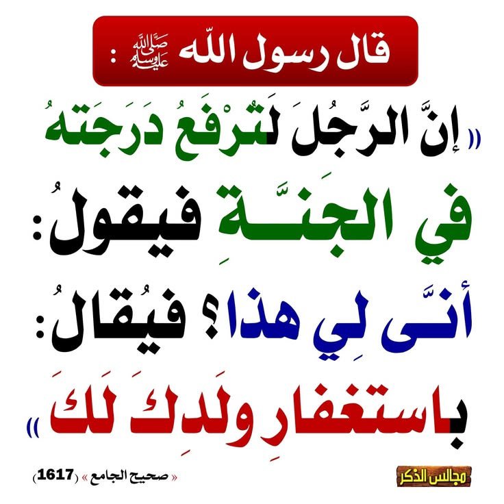NashrAhdeeth's tweet photo. https://t.co/uStwy8CYyj