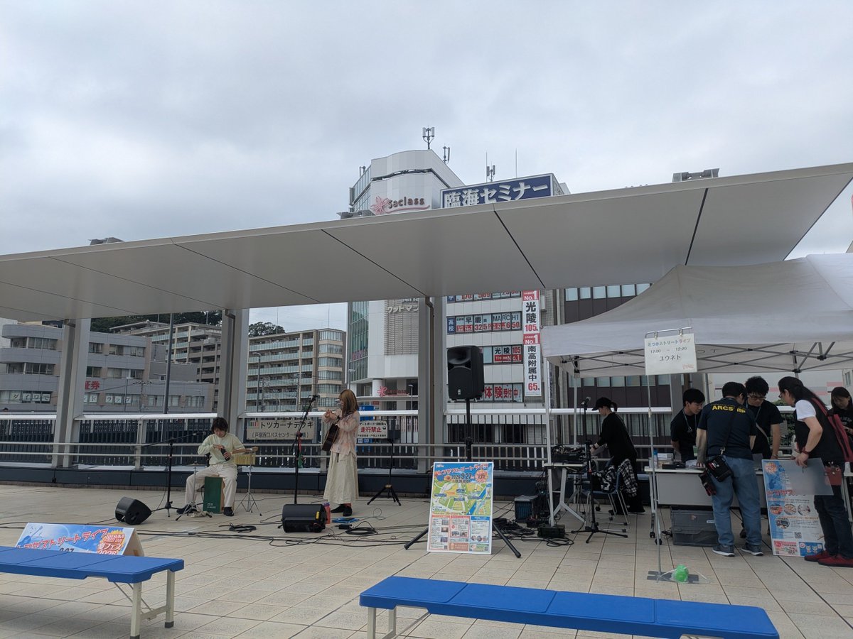 shinnosukeH1981's tweet photo. いろいろありますが、30分後ライブやります。 https://t.co/tBbSlx1m67