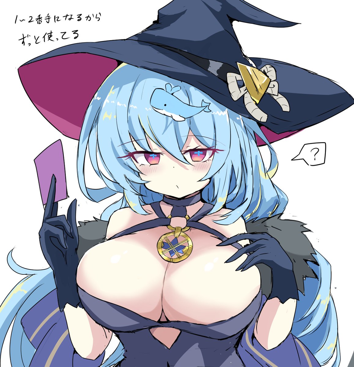 mika3253x's tweet photo. カイセイ https://t.co/ugn9MRFYL7
