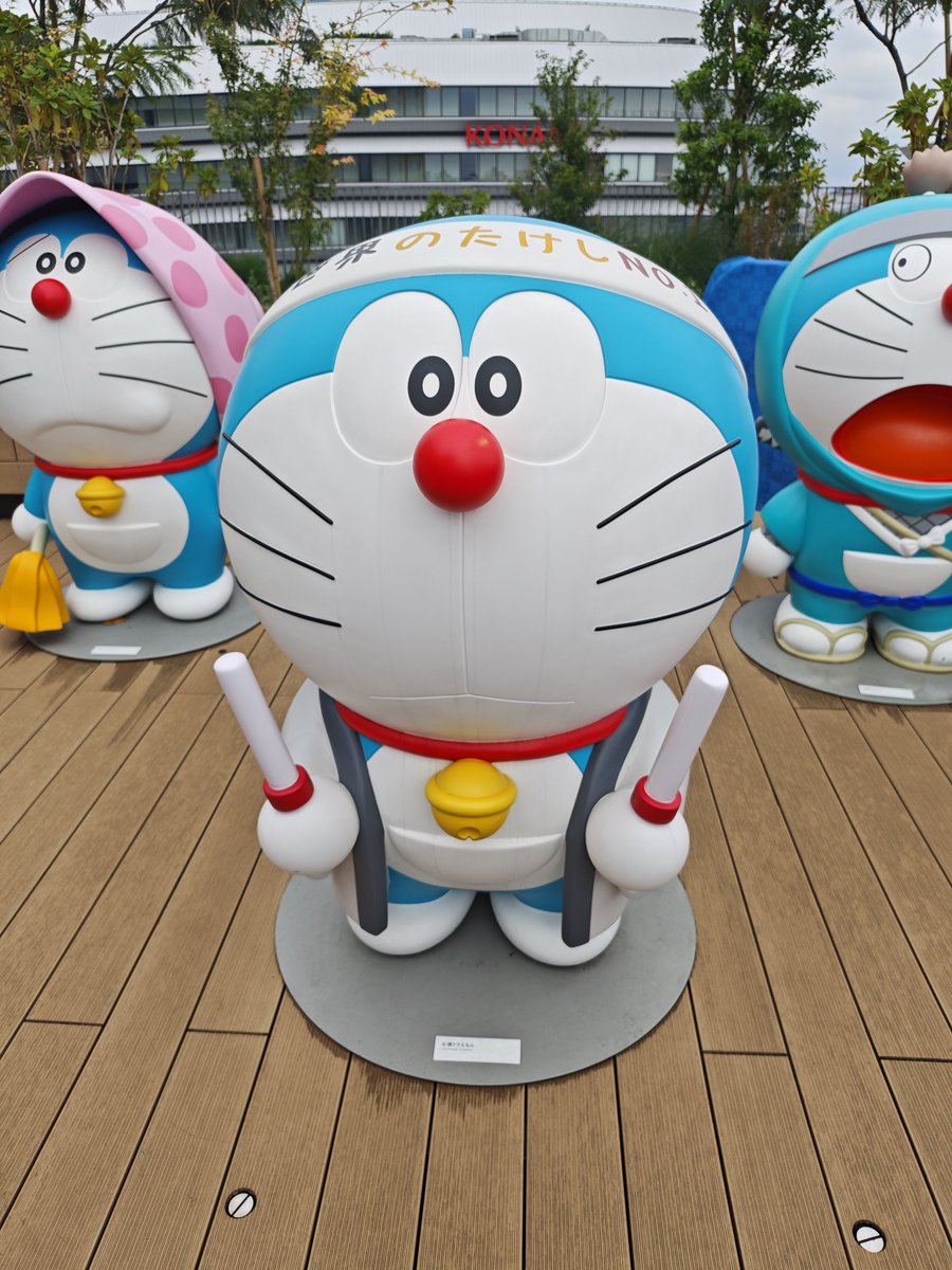 per0ta6's tweet photo. ドラえもん可愛い(ΦωΦ)！ https://t.co/h36p6nN6e2