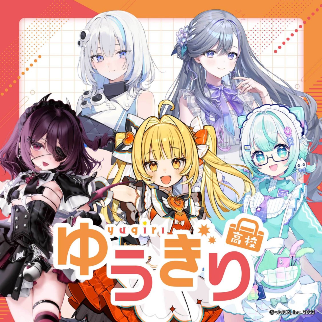 YugiriHS's tweet photo. ⋱ ⏰本日の配信スケジュール📅 ⋰

10:00 配信済￤🧡天羅洲テラス
13:00 配信　￤🩵篠崎シャノン
15:00 配信　￤💚LN_へるぷ.exe
21:00 配信　￤🩵篠崎シャノン
21:00 配信　￤💜宮霧りりい

ぜひチャンネル通知をON🔔にして
楽しみにお待ちください✨

※予定変更の確認などは各自ポストをご確認ください