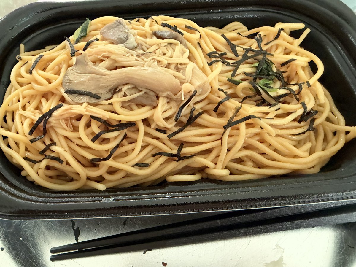 ADHDKingKing's tweet photo. きのこパスタ食う
これから風呂 https://t.co/C8zbVKoDHf
