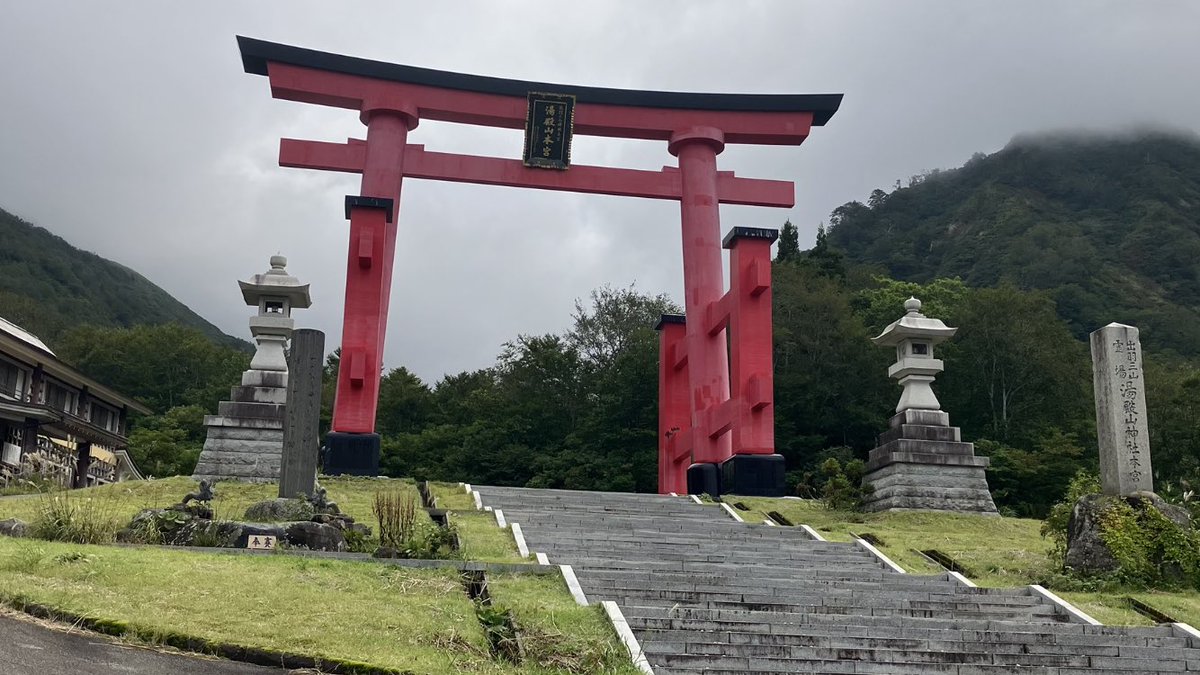 treasure1966's tweet photo. 湯殿山本宮、大日坊瀧水寺へ行ってきました。語るなかれ、聞くなかれの湯殿山と真如海上人様の即身仏に、お参りしました。 https://t.co/gonkeMsOt6