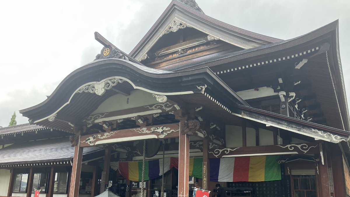 treasure1966's tweet photo. 湯殿山本宮、大日坊瀧水寺へ行ってきました。語るなかれ、聞くなかれの湯殿山と真如海上人様の即身仏に、お参りしました。 https://t.co/gonkeMsOt6