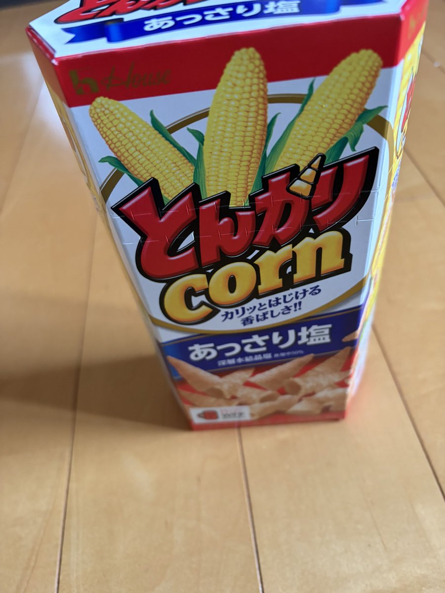 hiro3_xxx's tweet photo. なんか知らんけど急にとんがりこーん食いたくなった結果。。 https://t.co/ZyZrzKYnPk